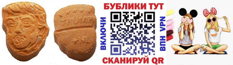 Ecstasy диски  цена   Алагир 
