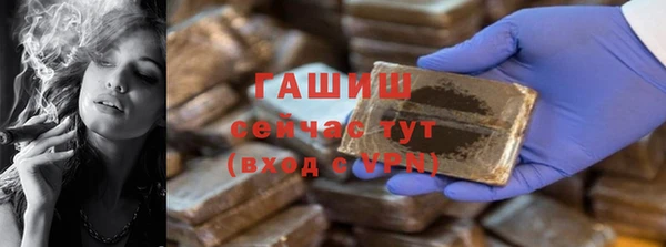 прущая мука Покров