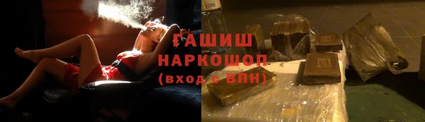 скорость mdpv Покачи