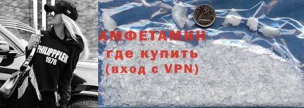 индика Абинск