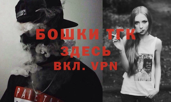 героин Абдулино