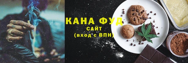 героин Абдулино